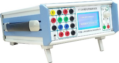 FTT200-S1112便攜式配電終端測(cè)試儀(1) FTT200-S1112便攜式配電終端測(cè)試儀(1)