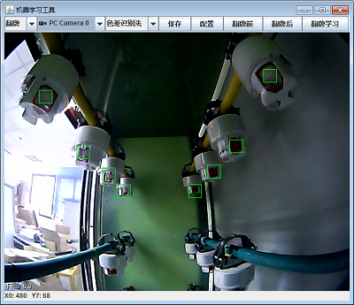 配電網(wǎng)智能實(shí)驗(yàn)室總體方案(4) 配電網(wǎng)智能實(shí)驗(yàn)室總體方案(4)